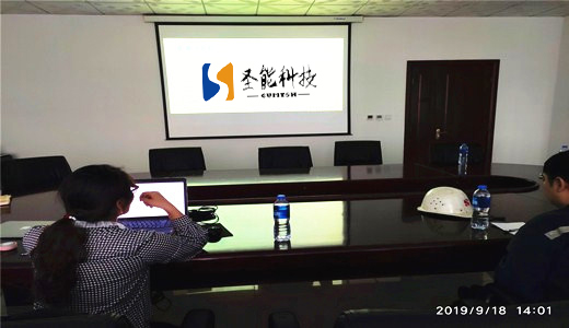 金秋九月，圣能科技稱重設備奏響豐收喜悅