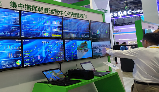 圣能科技參加中國國際進口博覽會：洞悉技術研發(fā)趨勢