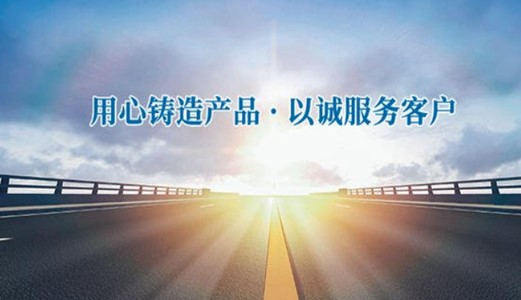 圣能科技熱銷設(shè)備等待您的檢閱！